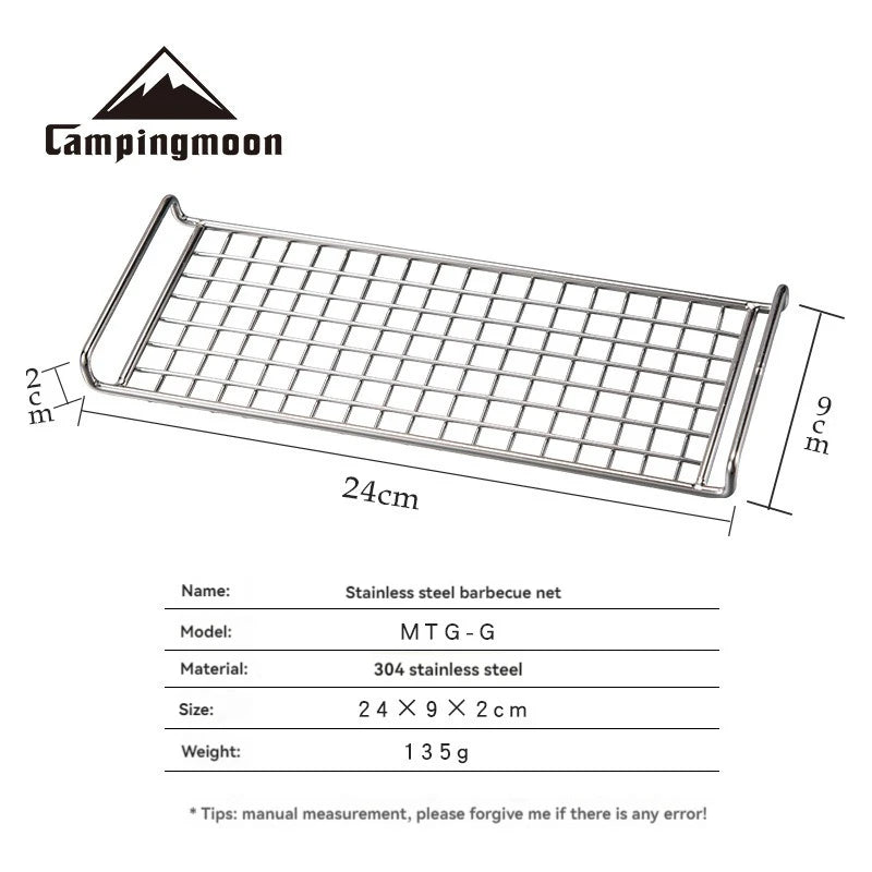 CAMPINGMOON MTG-G Camping Equipment Barbecue G-net Small and Lightweight Grill with 304 Stainless Steel Barbecue Net