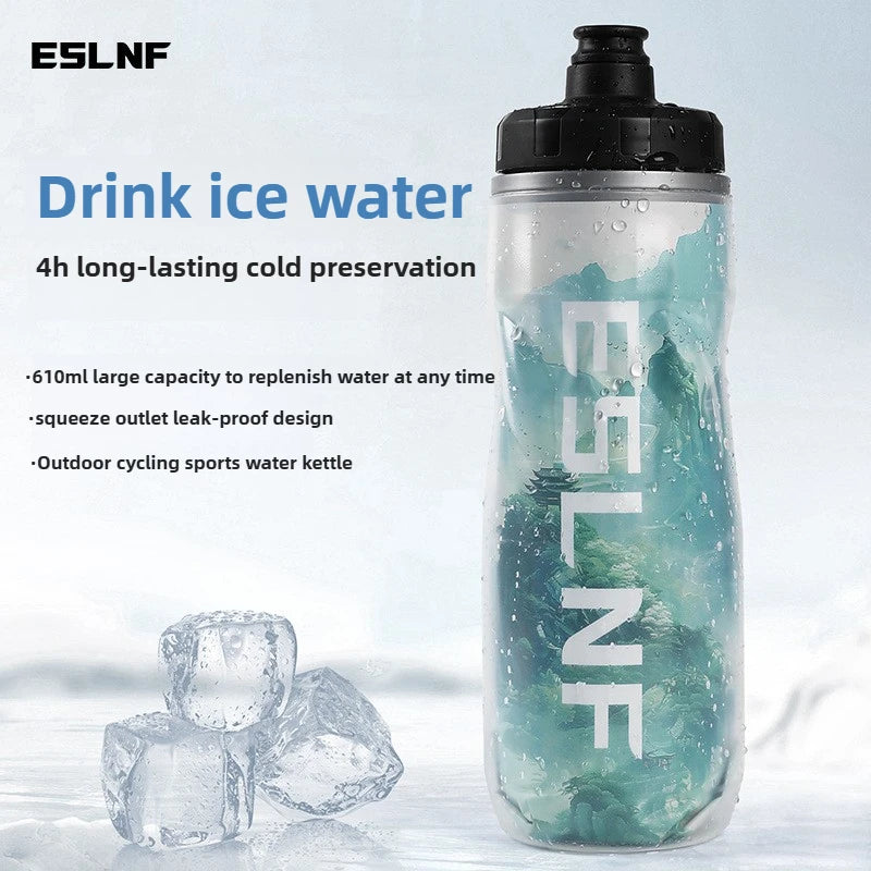 ESLNF Self-Propelled Large Capacity Water Bottle Insulated Iceberg Bike Road Bike Portable Water Cup Outdoor Cycling Equipment