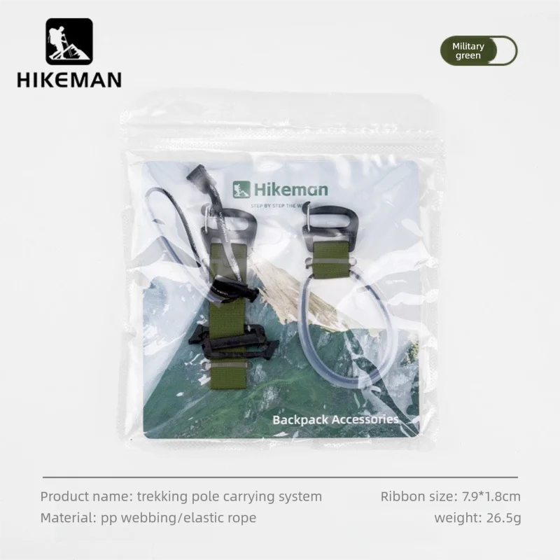 Hiking Pole Fixing Strap Backpack Accessory Easy Elastic Loop Quick Install No Disassembly Outdoor Camping Trekking Pole Holder