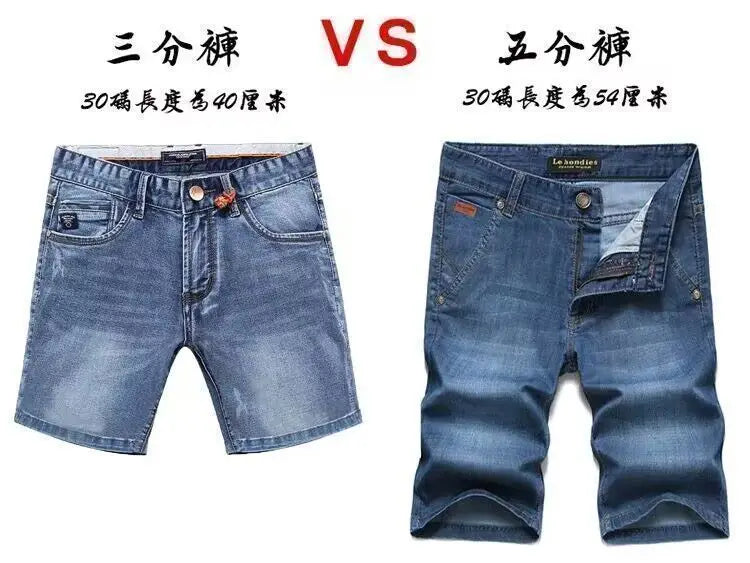 Summer 2026 Men's Slim Straight-leg Mid-length Embroidered 2026 Summer Casual Shorts Trendy Brand Luxury Short Jeans for Man